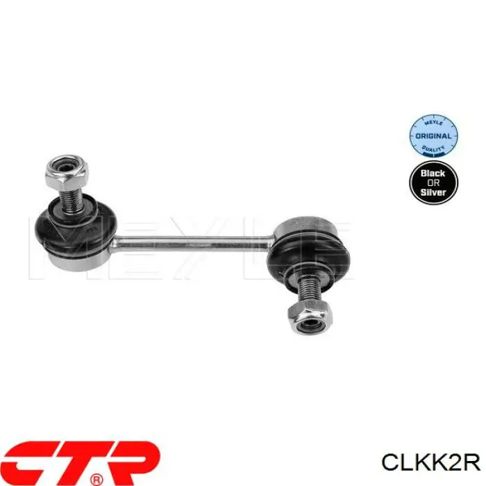 Купить CLKK2R CTR Солдатик стабилизатора, переднего, правый
