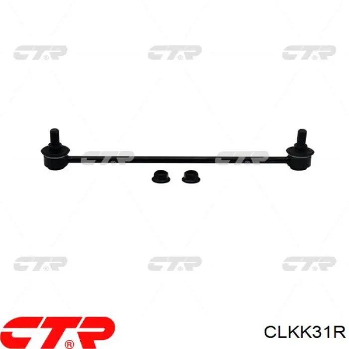 Стойка стабилизатора задняя правая CTR CLKK31R цена, от 5.90 USD
