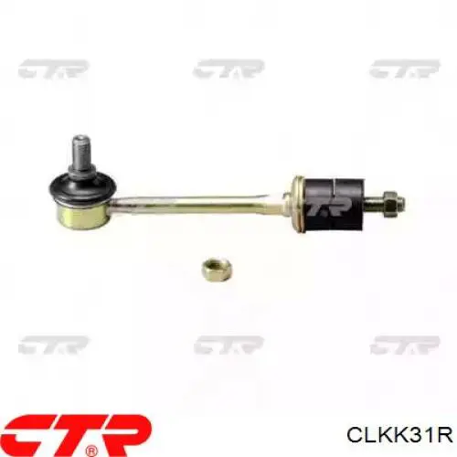 Купить CLKK31R CTR Солдатик правый