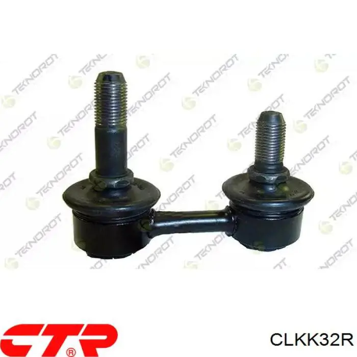 CLKK32R CTR Тяжка стабилизатора, переднего, правая