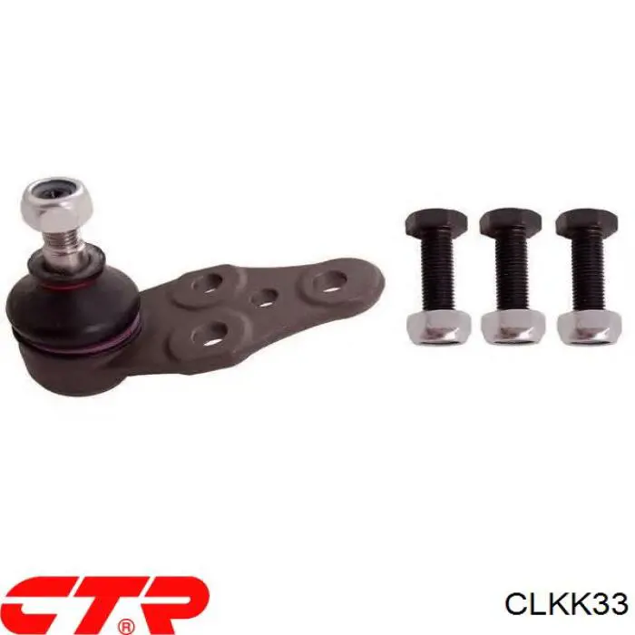 CLKK33 CTR Тяжка стабилизатора, заднего