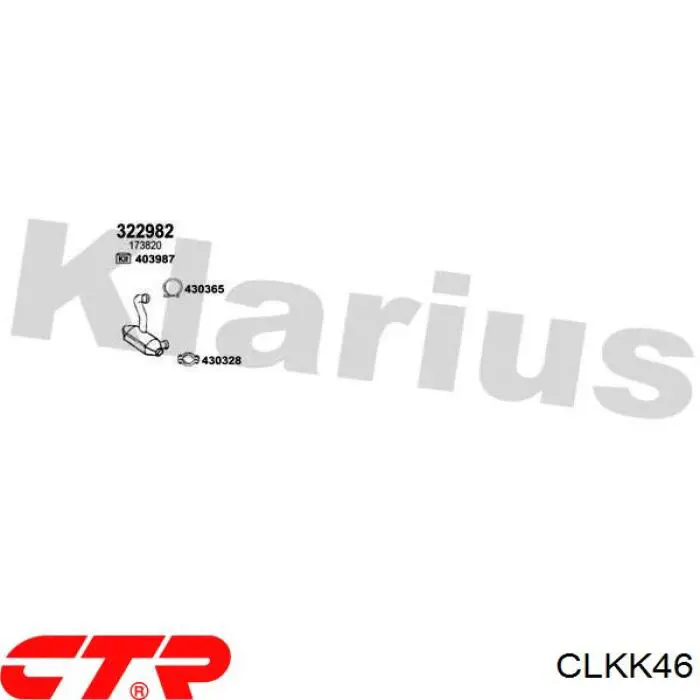 Тяга переднего стабилизатора Meyle 28160600045HD цена, от 17.26 USD