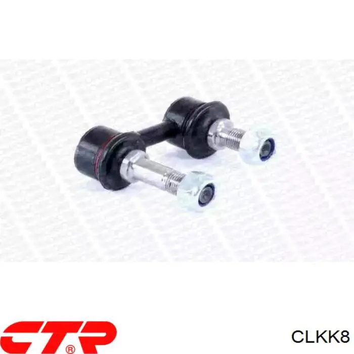 CLKK8 CTR Стойка переднего стабилизатора
