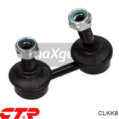 Купить CLKK8 CTR Амортизационная стойка