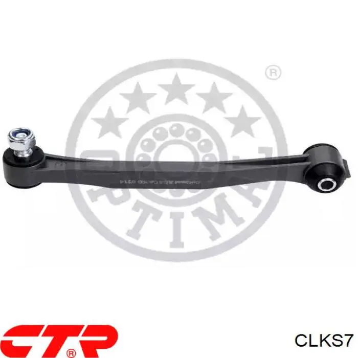 Тяга переднего стабилизатора CTR CLKS7 цена, от 11.20 USD