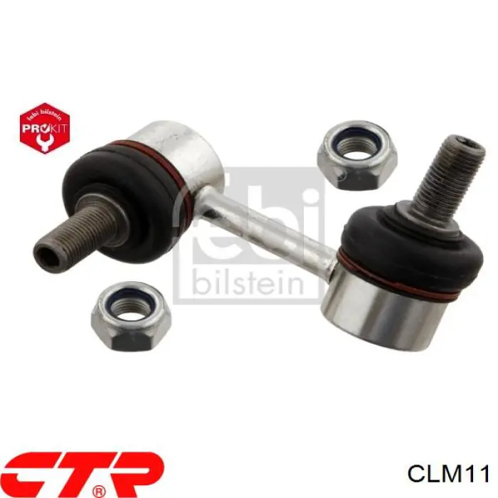 CLM11 CTR Тяжка стабилизатора, переднего, правая