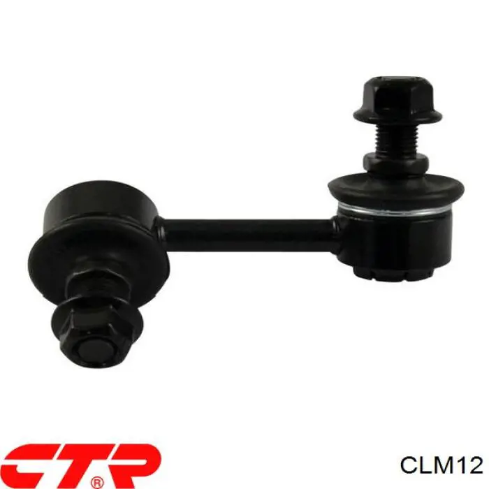 Купить CLM12 CTR Солдатик стабилизатора, переднего, левый