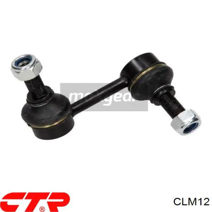 CLM12 CTR Тяжка стабилизатора, переднего, левая