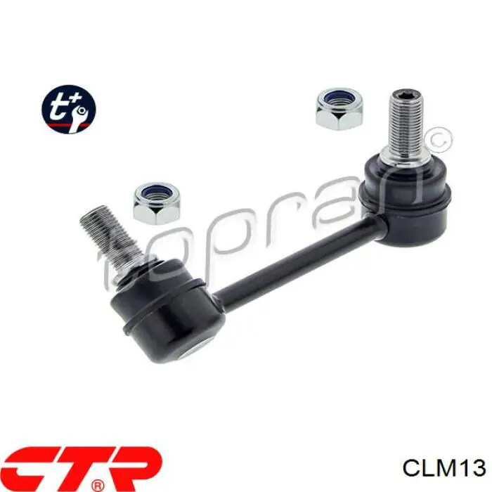 Купить CLM13 CTR Солдатик правый