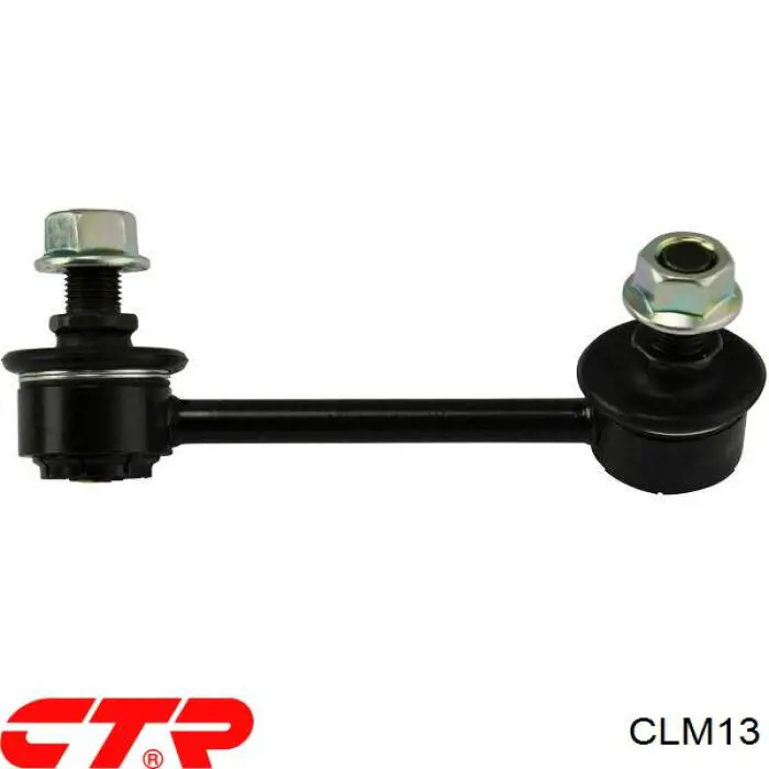 CLM13 CTR Задняя правая тяга стабилизатора