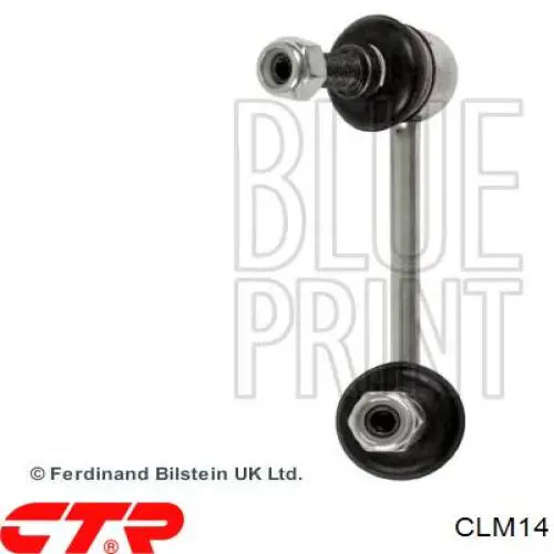 CLM14 CTR Стойка стабилизатора задняя левая