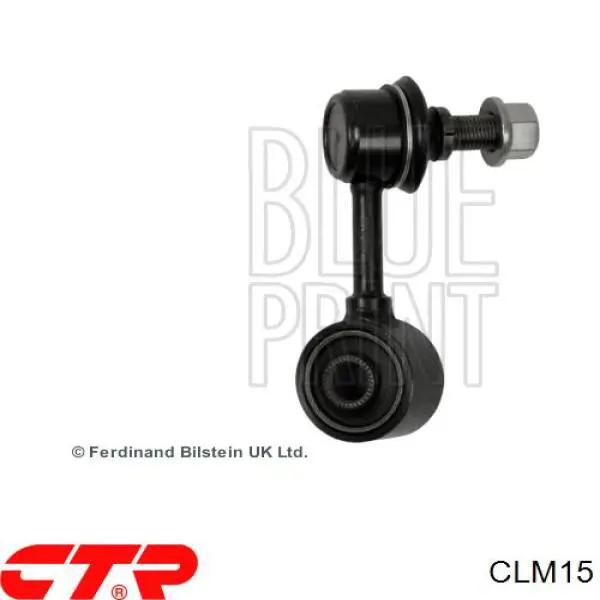 CLM15 CTR Тяжка стабилизатора, переднего, правая