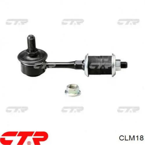 Купить CLM18 CTR Солдатик стабилизатора, заднего