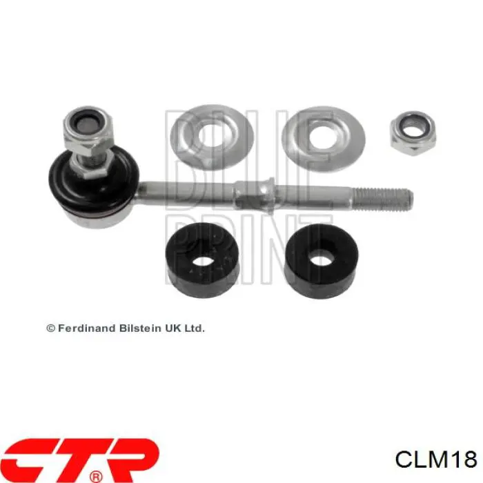 Стойка заднего стабилизатора CLM18 CTR