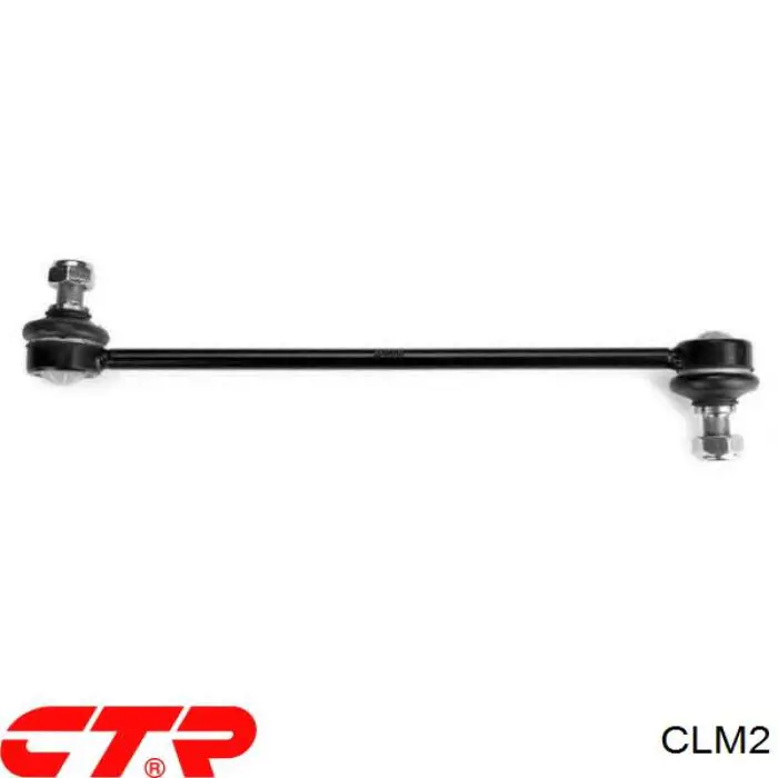 CLM2 CTR Тяжка стабилизатора, заднего