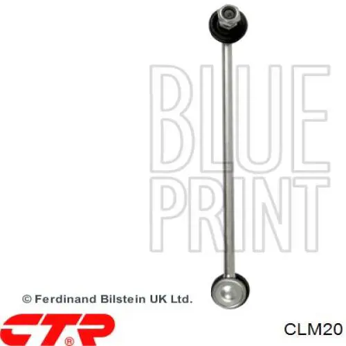 CLM20 CTR Тяжка стабилизатора, переднего, правая