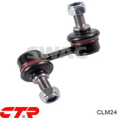 CLM24 CTR Тяжка стабилизатора, переднего, правая