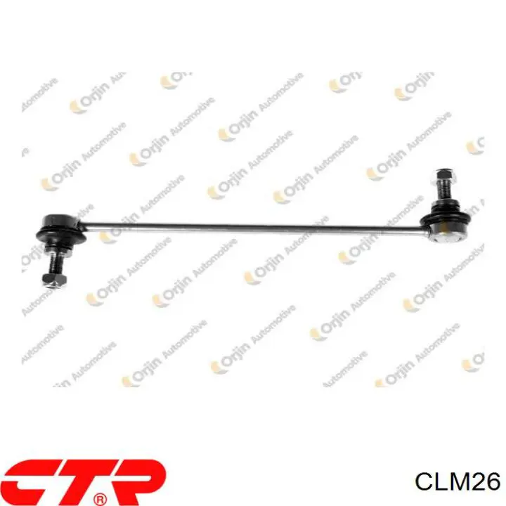 Тяга переднего стабилизатора CTR CLM26 цена, от 8.90 USD