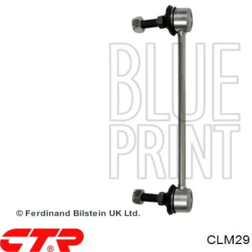 CLM29 CTR Стойка переднего стабилизатора