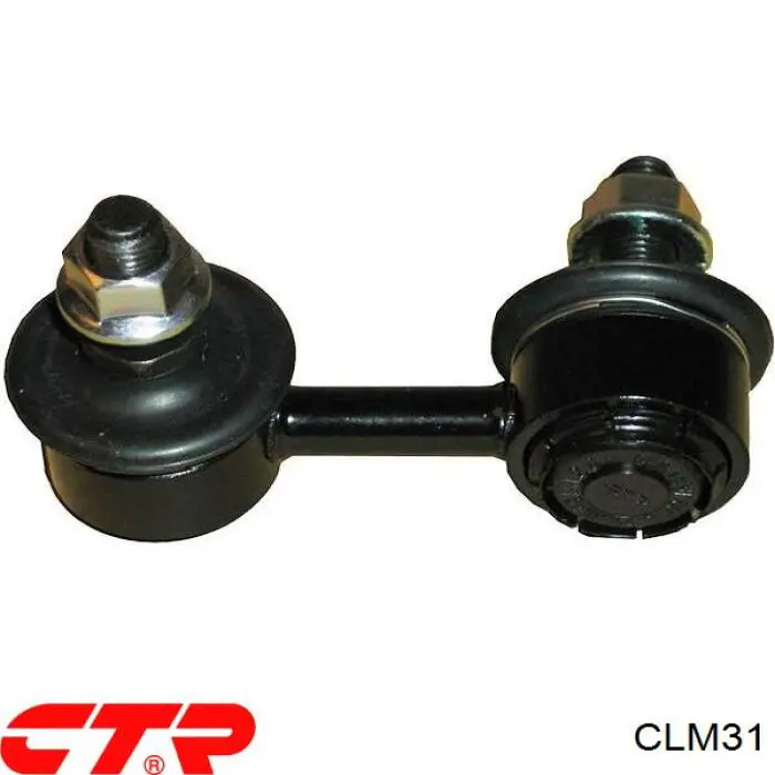 CLM31 CTR Тяжка стабилизатора, переднего, левая