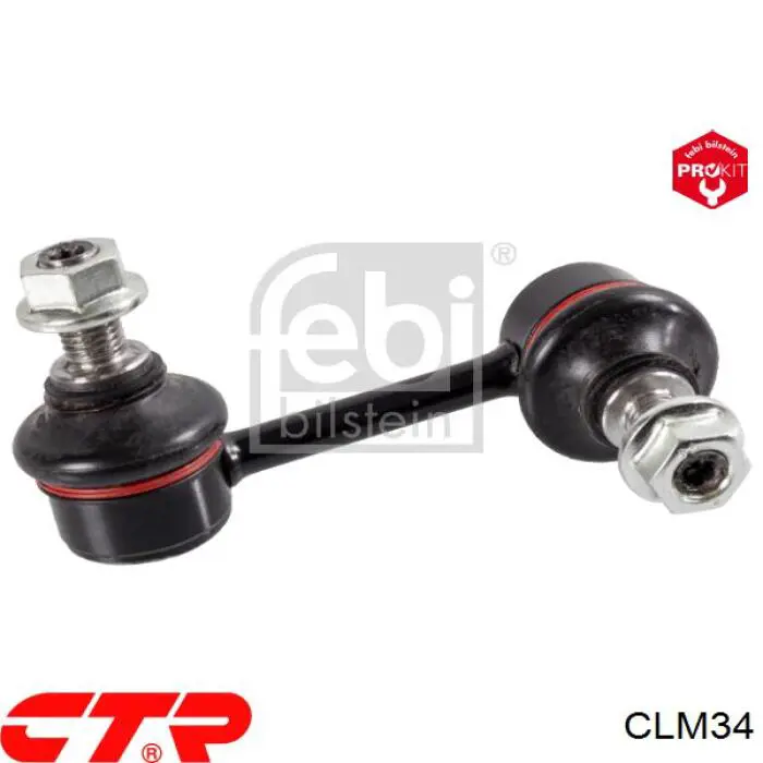 CLM34 CTR Стойка стабилизатора задняя левая