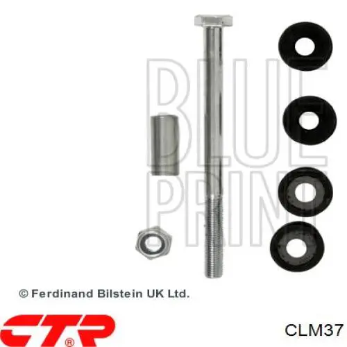 CLM37 CTR Стойка переднего стабилизатора