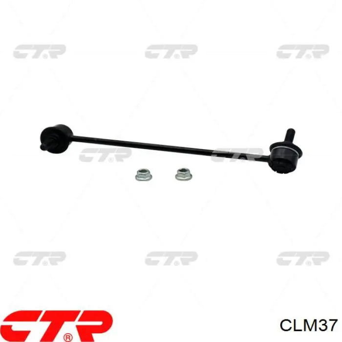 Тяга переднего стабилизатора CTR CLM37 цена, от 5.38 USD