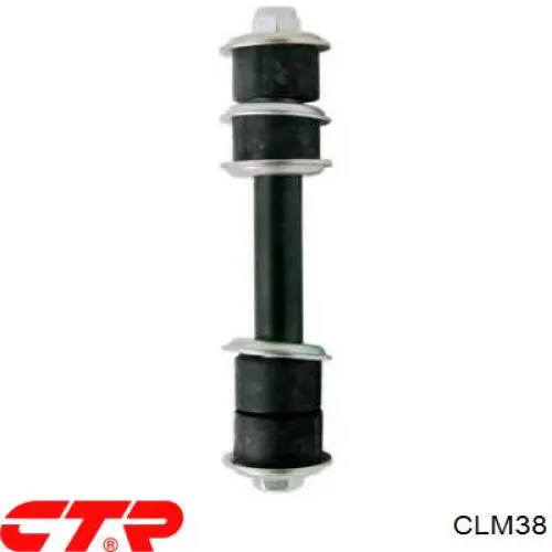 CLM38 CTR Тяжка стабилизатора, заднего