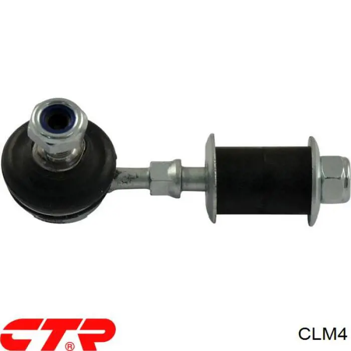 Купить CLM4 CTR Амортизационная стойка