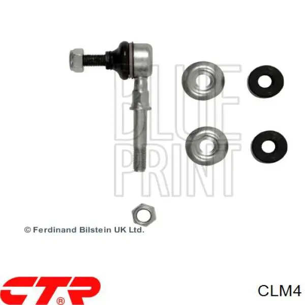 Стойка переднего стабилизатора CLM4 CTR
