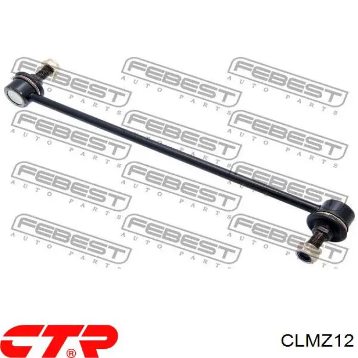 Купить CLMZ12 CTR Амортизационная стойка