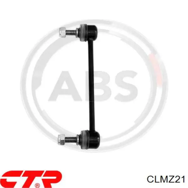 CLMZ21 CTR Тяжка стабилизатора, заднего
