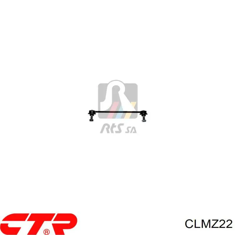 CLMZ22 CTR Тяжка стабилизатора, заднего