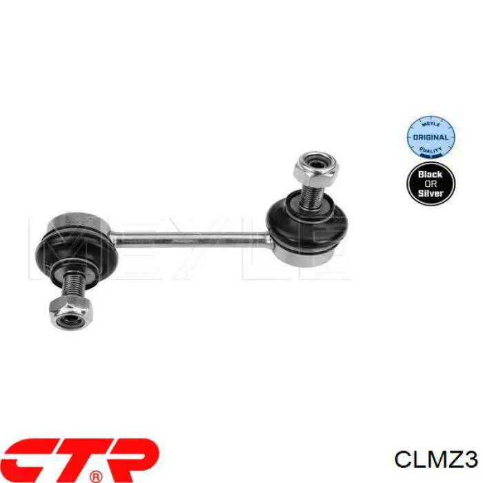 Линк стабилизатора, переднего, левый CTR CLMZ3 цена, от 6.40 USD