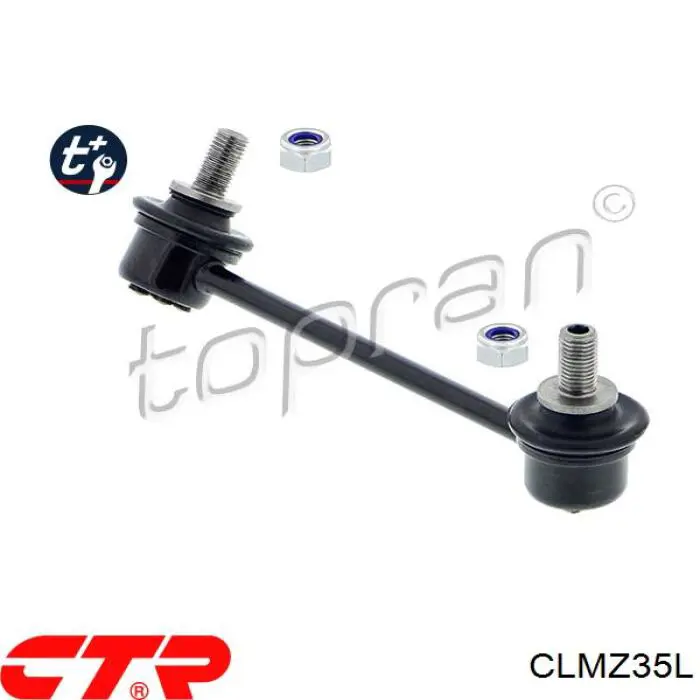 Купить CLMZ35L CTR Линк левого стабилизатора