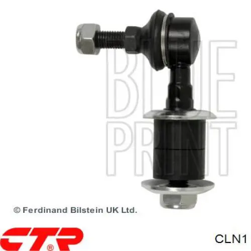 CLN1 CTR Стойка переднего стабилизатора