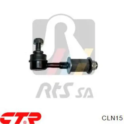Купить CLN15 CTR Амортизационная стойка