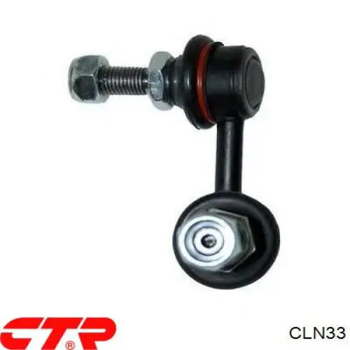CLN33 CTR Задняя правая тяга стабилизатора