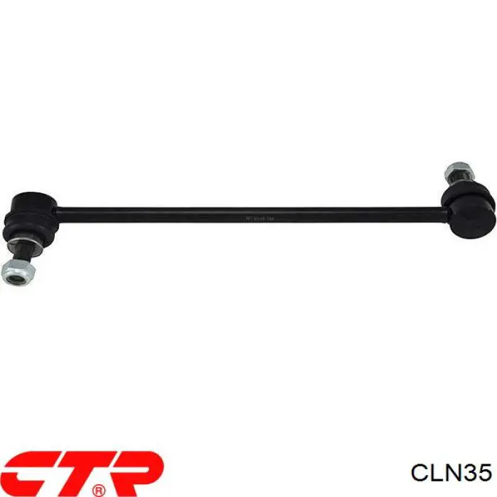 CLN-35 CTR стойка стабилизатора переднего правая