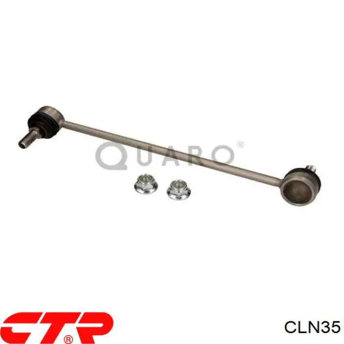 Линк стабилизатора, переднего, правый CTR CLN35 цена, от 11.27 USD