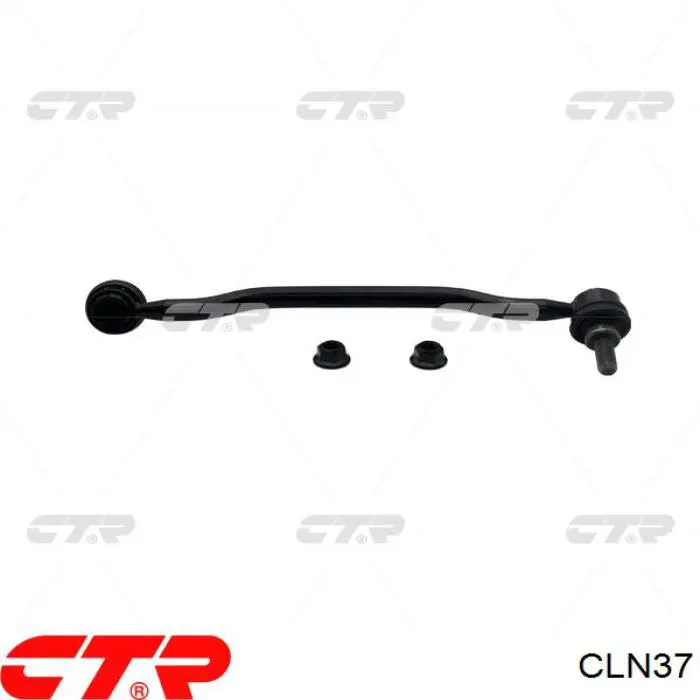 Стойка заднего стабилизатора правая CLN37 CTR