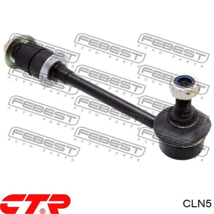CLN5 CTR стойка стабилизатора переднего