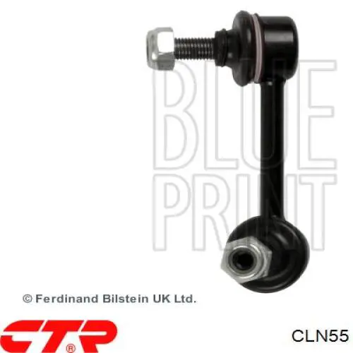 Купить CLN55 CTR Линк левого стабилизатора