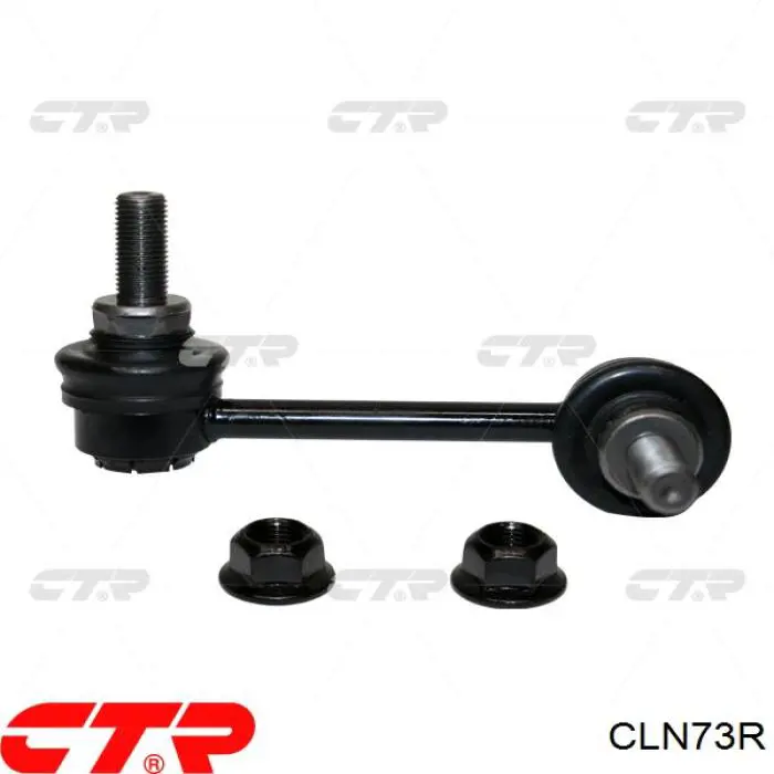 CLN-73R CTR montante direito de estabilizador traseiro