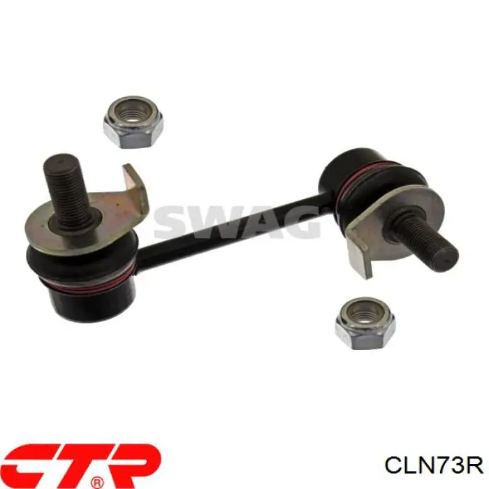 Стойка стабилизатора задняя правая CTR CLN73R цена, от 11.88 USD