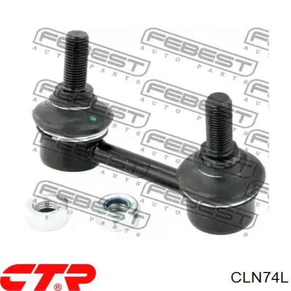 Левая стойка заднего стабилизатора CLN74L CTR