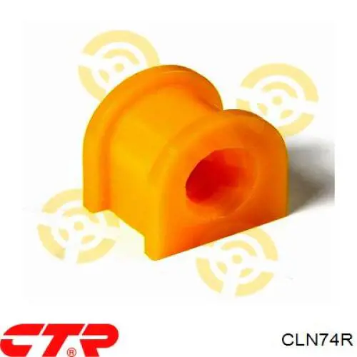 Стойка заднего стабилизатора правая CLN74R CTR