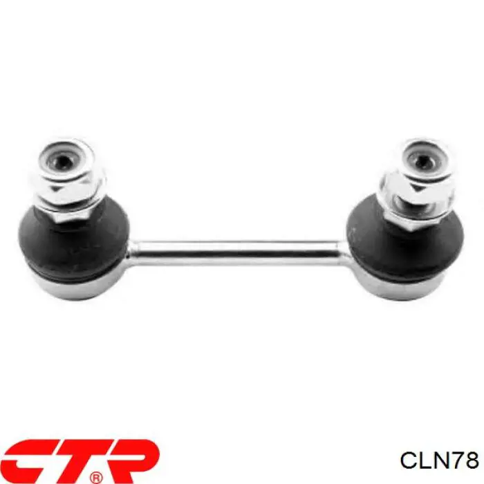 CLN-78 CTR стойка стабилизатора заднего