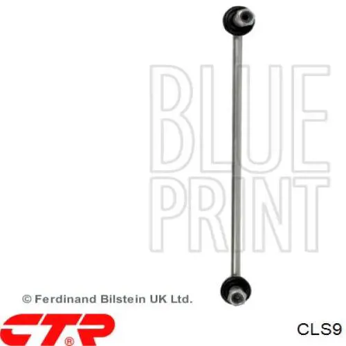 Тяга переднего стабилизатора CTR CLS9 цена, от 11.98 USD