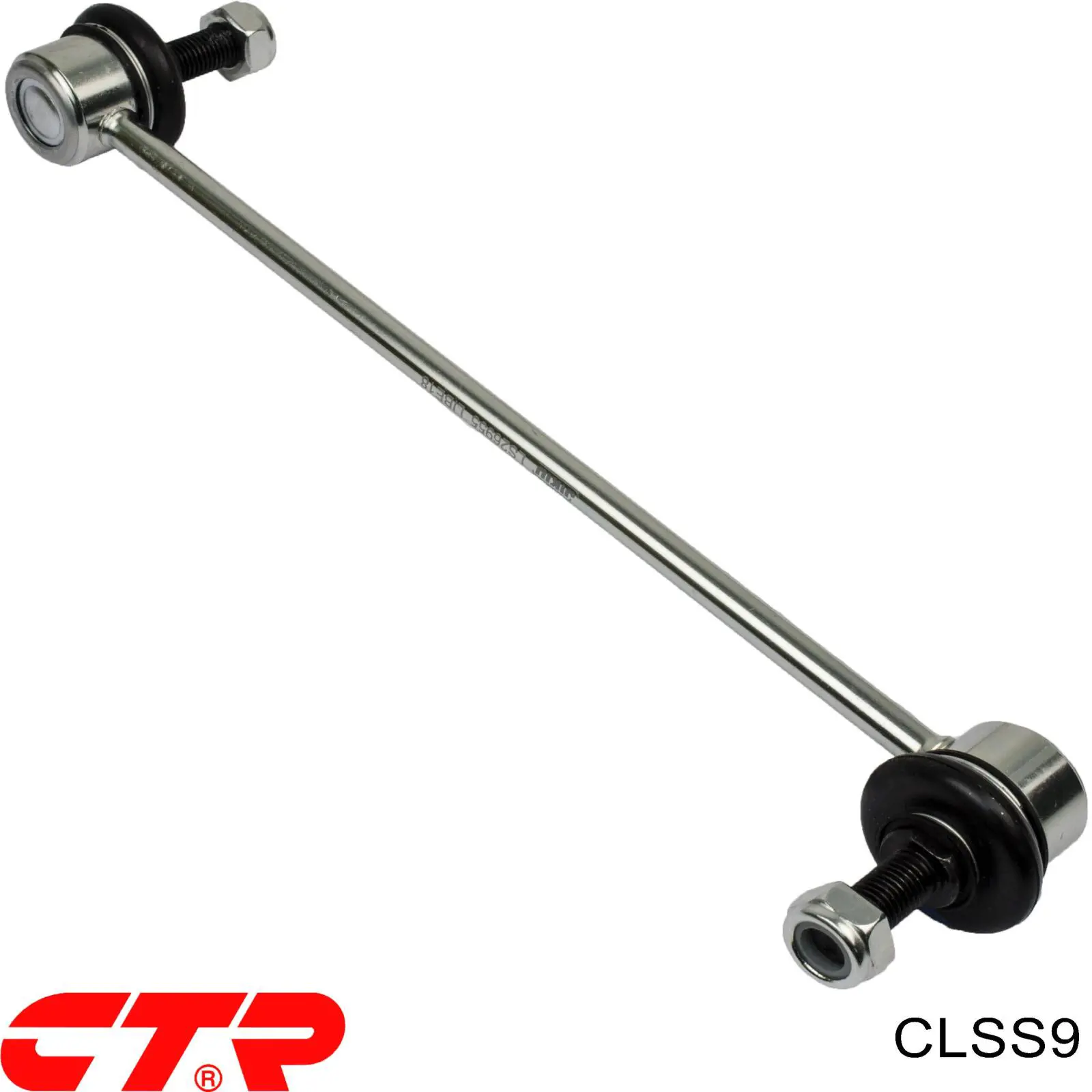 Купить CL0536 CTR Амортизационная стойка